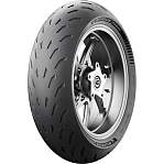 190/50 R17 Michelin Power 5 73W TL Задняя (Rear) 2025
